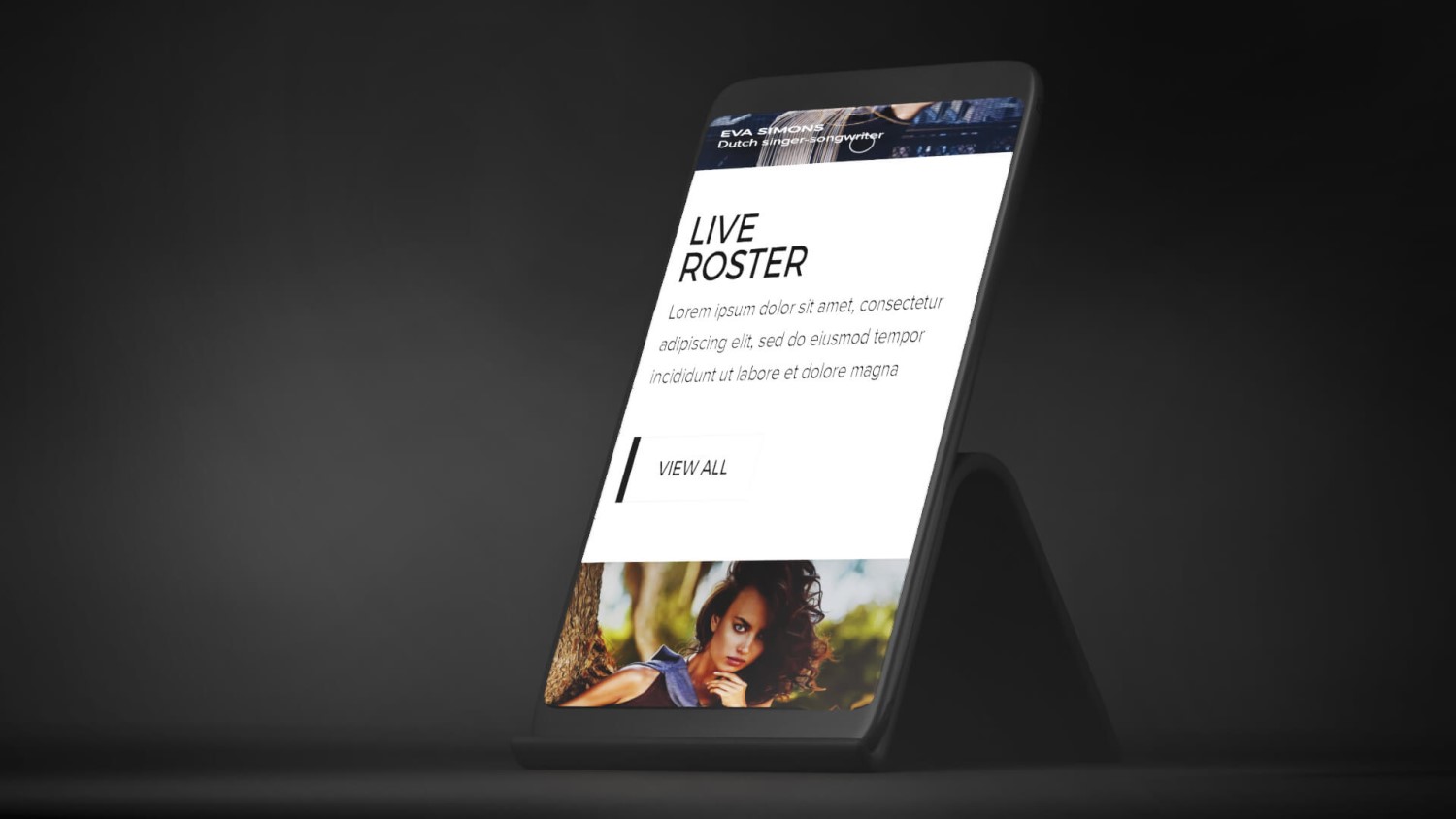 живой список