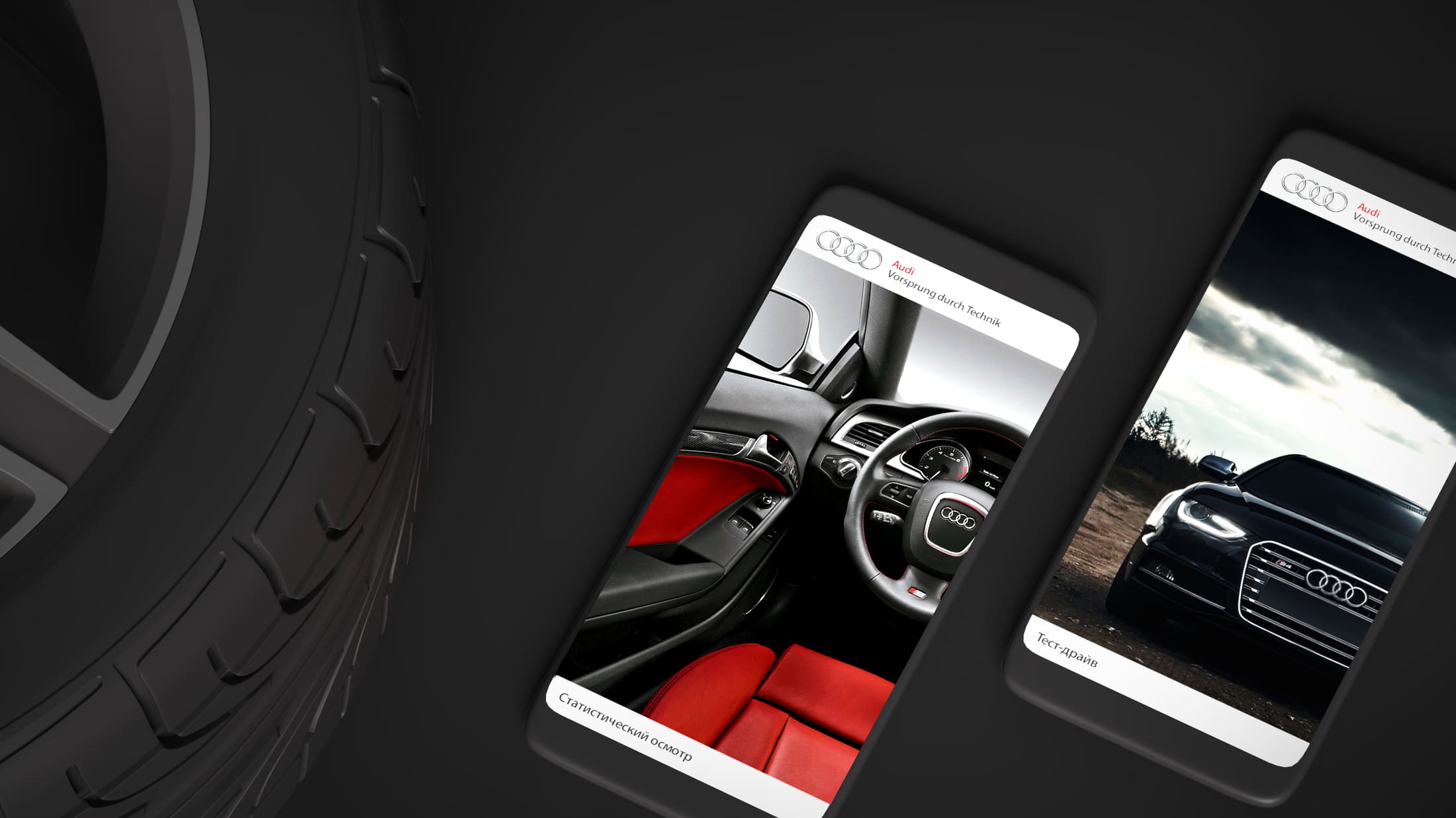 screens of statistical inspection and test drive of the mobile application